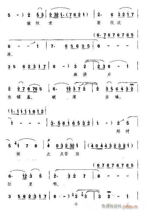 ʾIӯӯ(ԥV)3