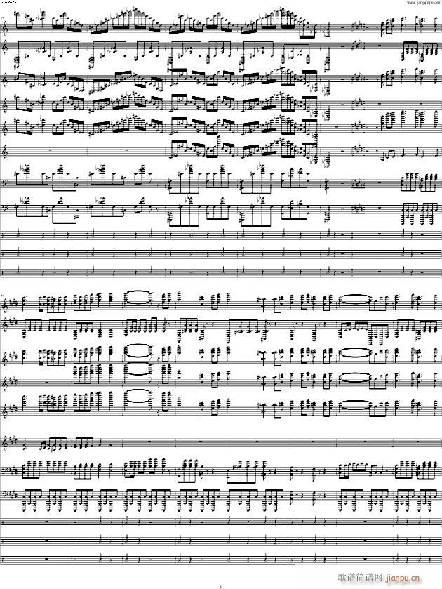 ŘF V3(V)5