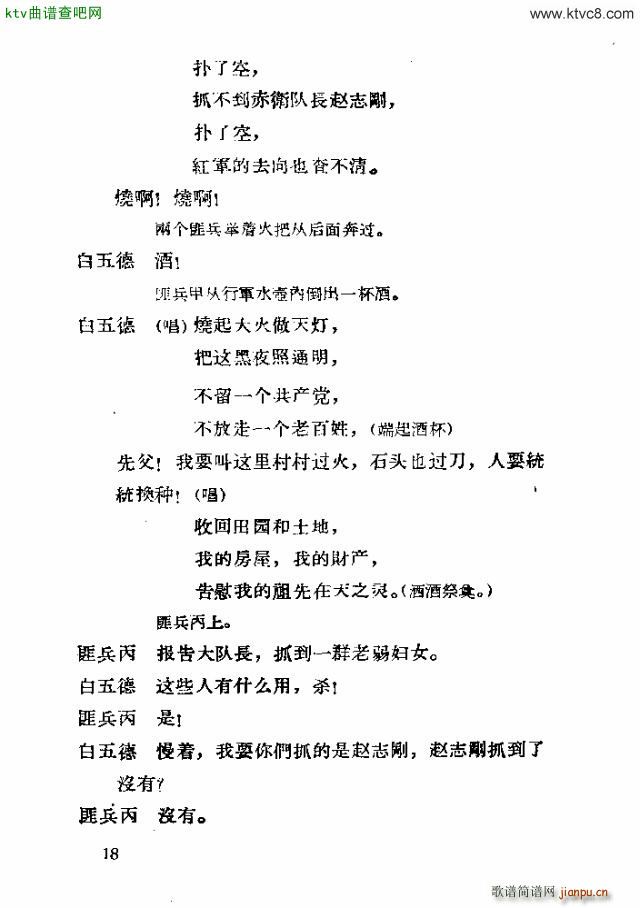 脡 tϼ11 30(ʮּ)5