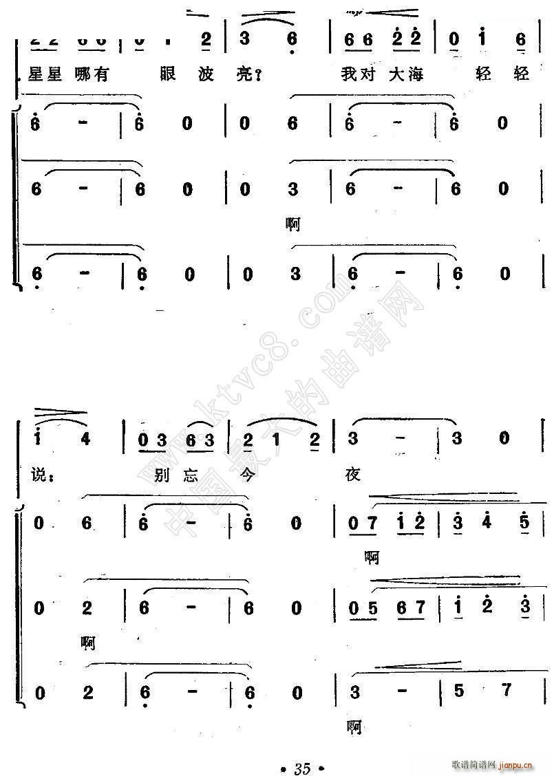 ɳ Ӱ  (ʮּ)5