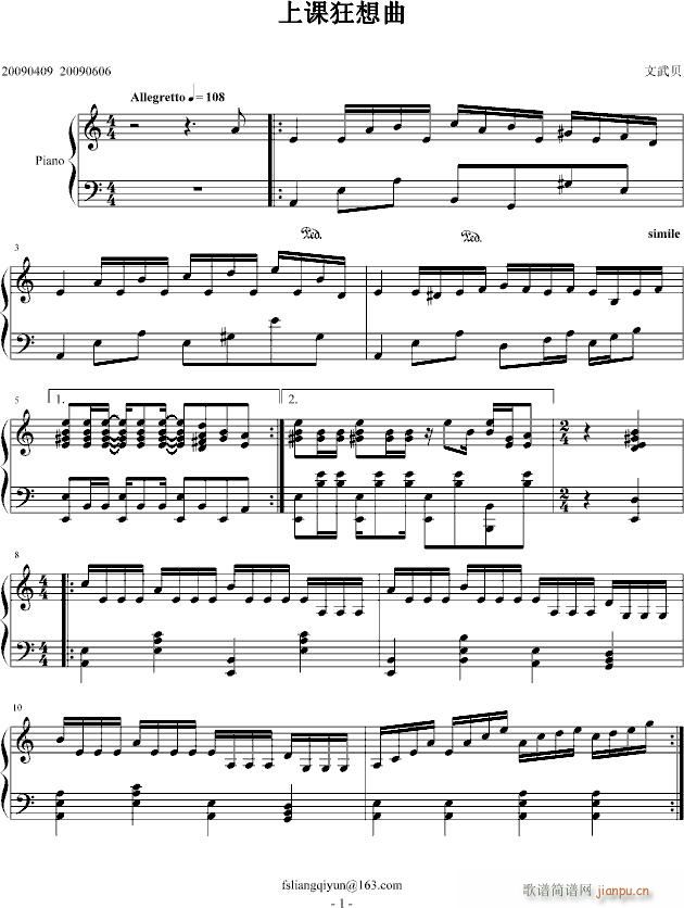 n(V)1