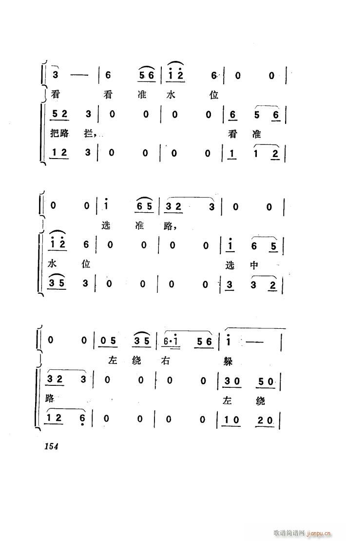 (yng) 脡 051 100(ʮּ)36