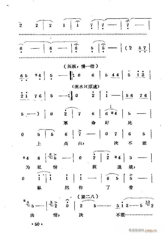 m??c41-80(ԥV)10