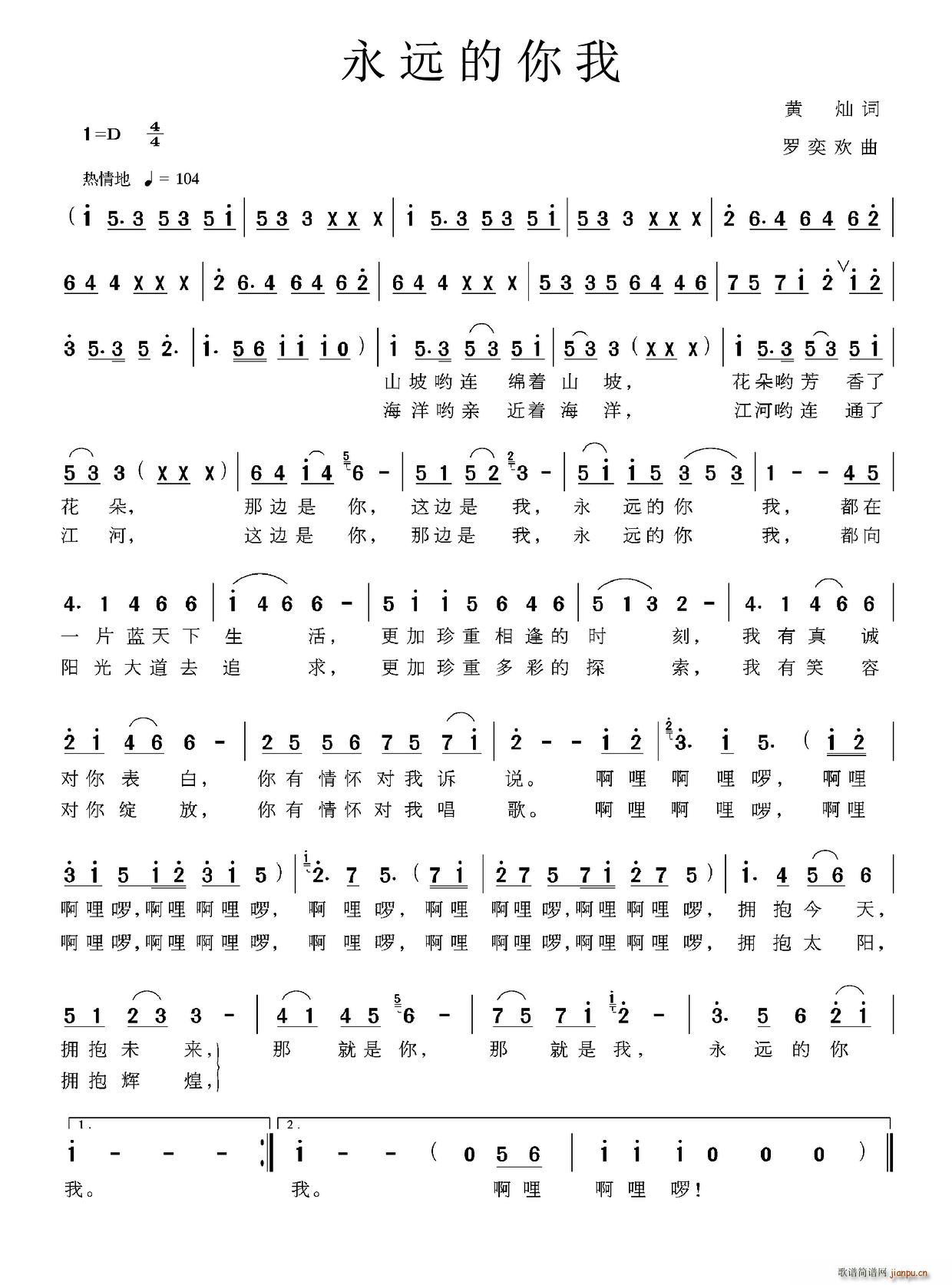 h(yun)(ָV)1