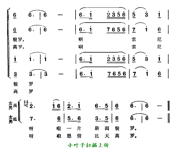 Ӹ(ָV)3
