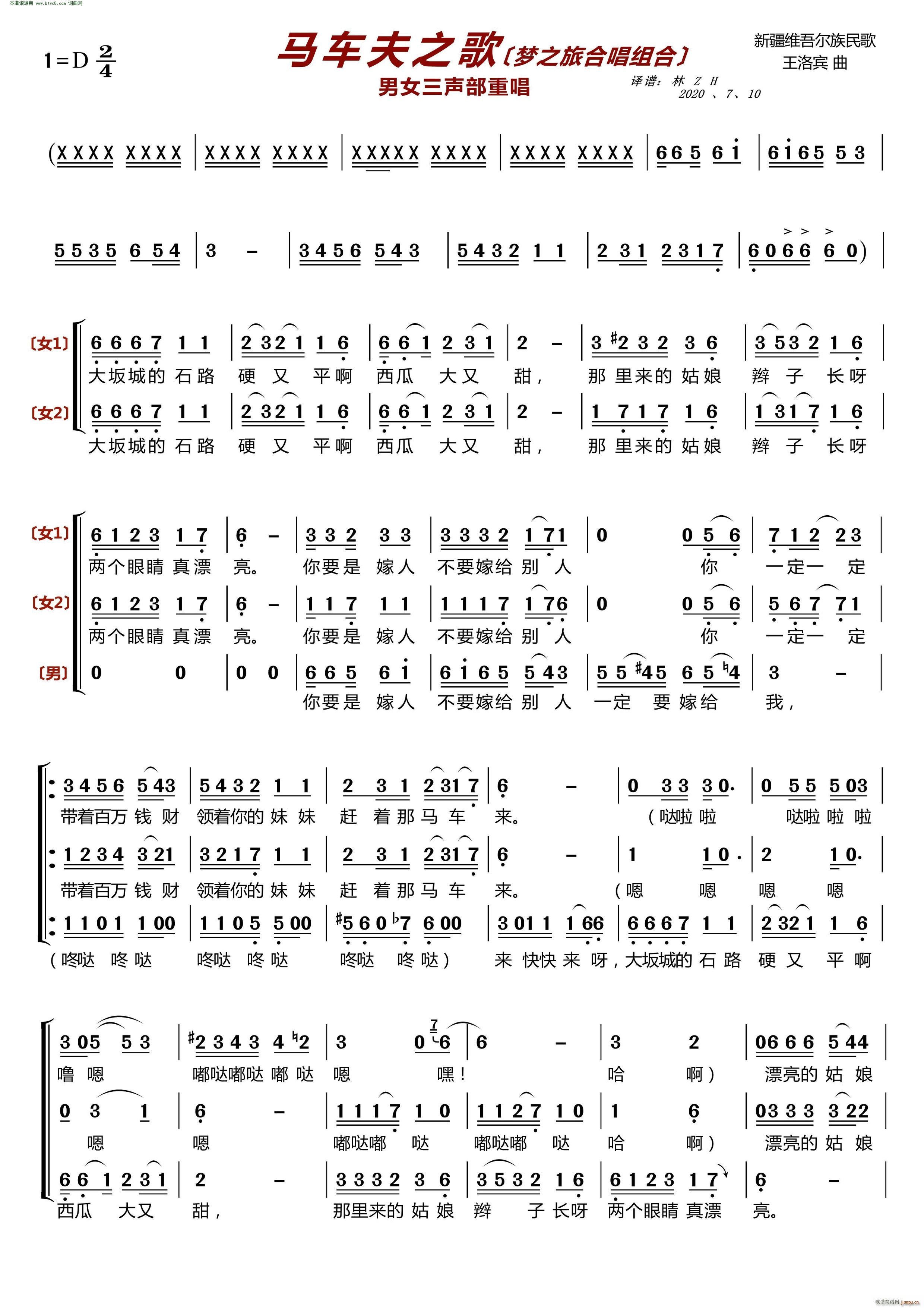 R܇֮ (mng)֮úϳMϡ Ůس(ϳV)1