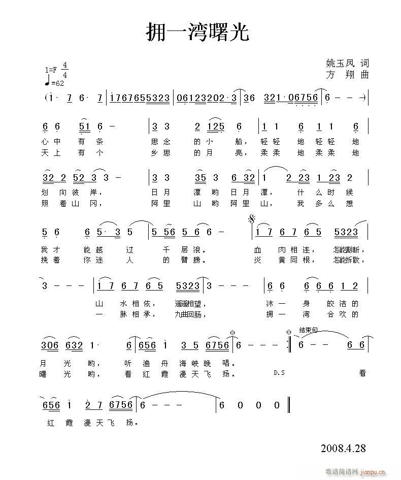 һ⡪ҦP~(ʮּ)1