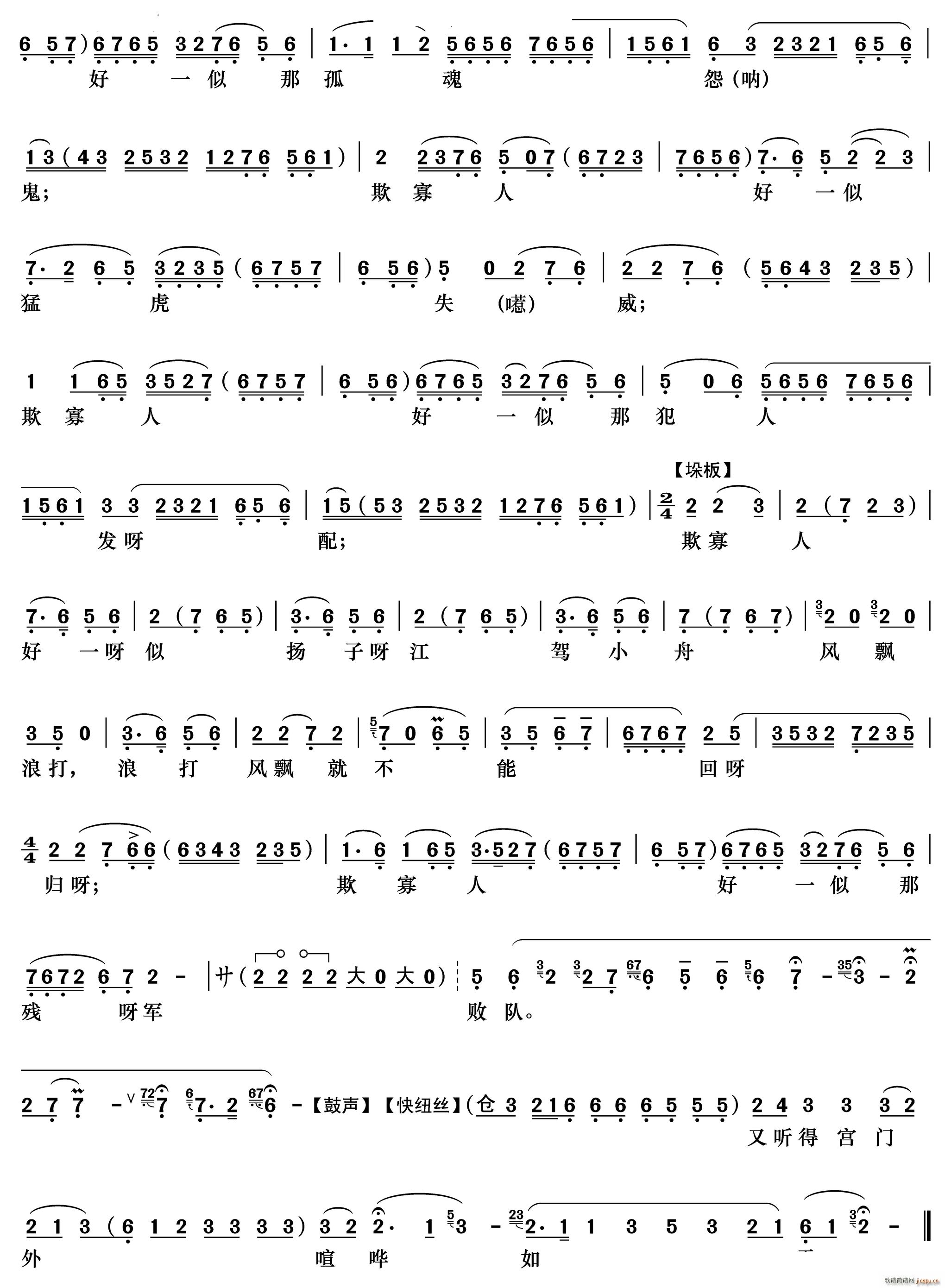 ӂڌmԺI b f(xi)(V)5