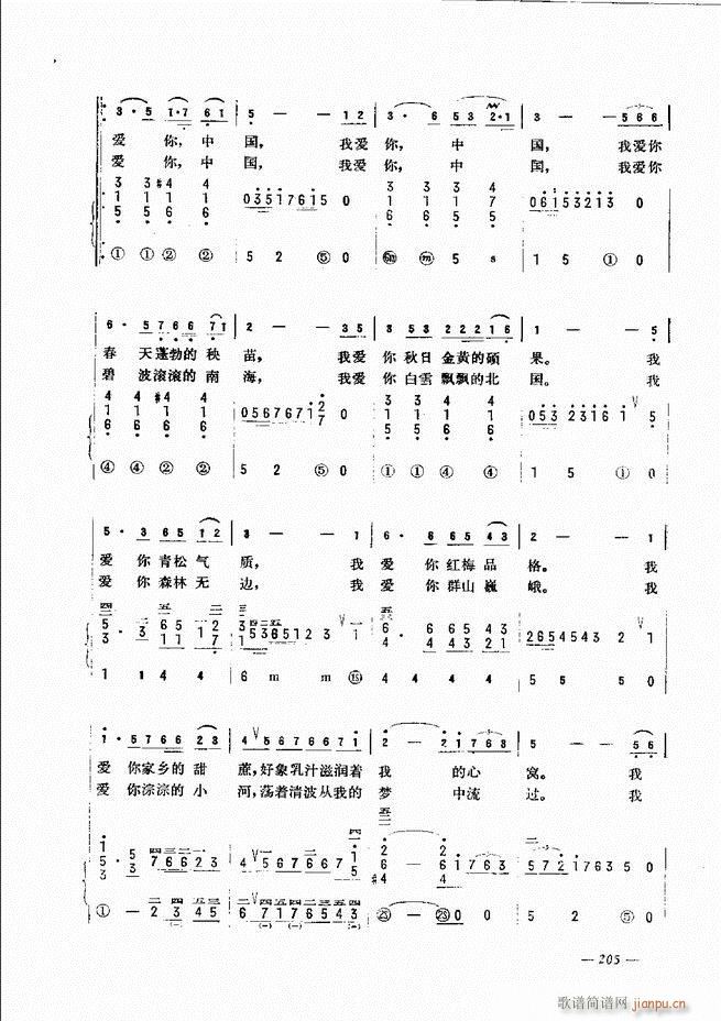 LٺӛV̳ 181 240(LV)25