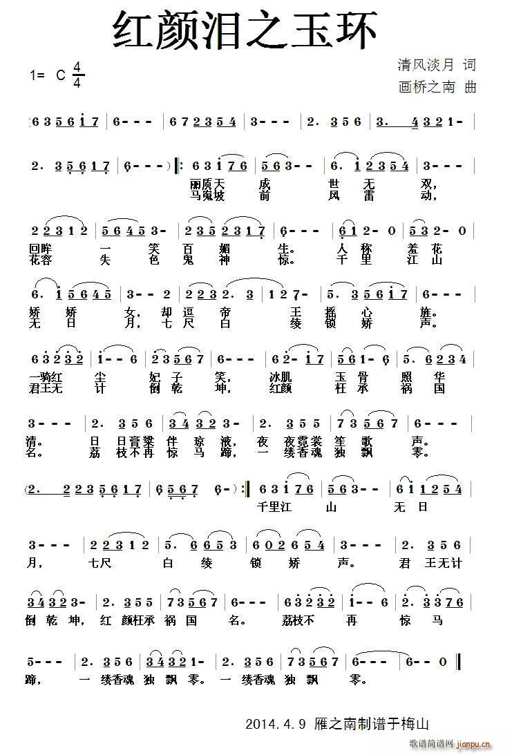 tI֮h(hun)  tI֮߻h(hun)(ʮּ)1