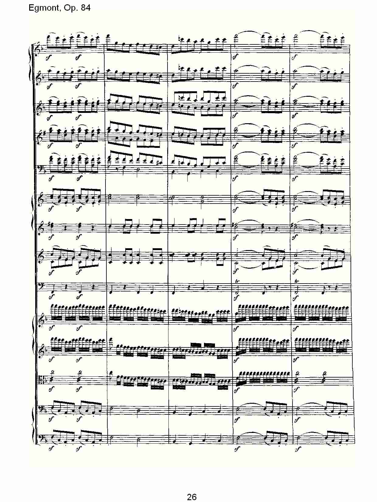 Egmont,(V)6