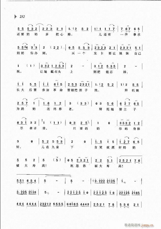 @³x241 300(ԥV)12