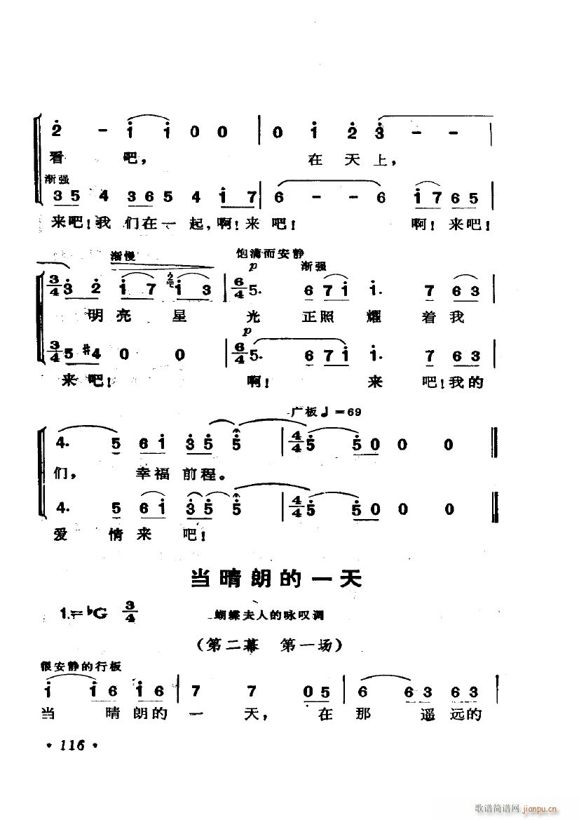 脡  x6(ʮּ)16