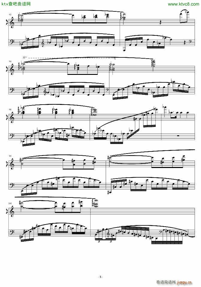 Etude in A Minor(V)8