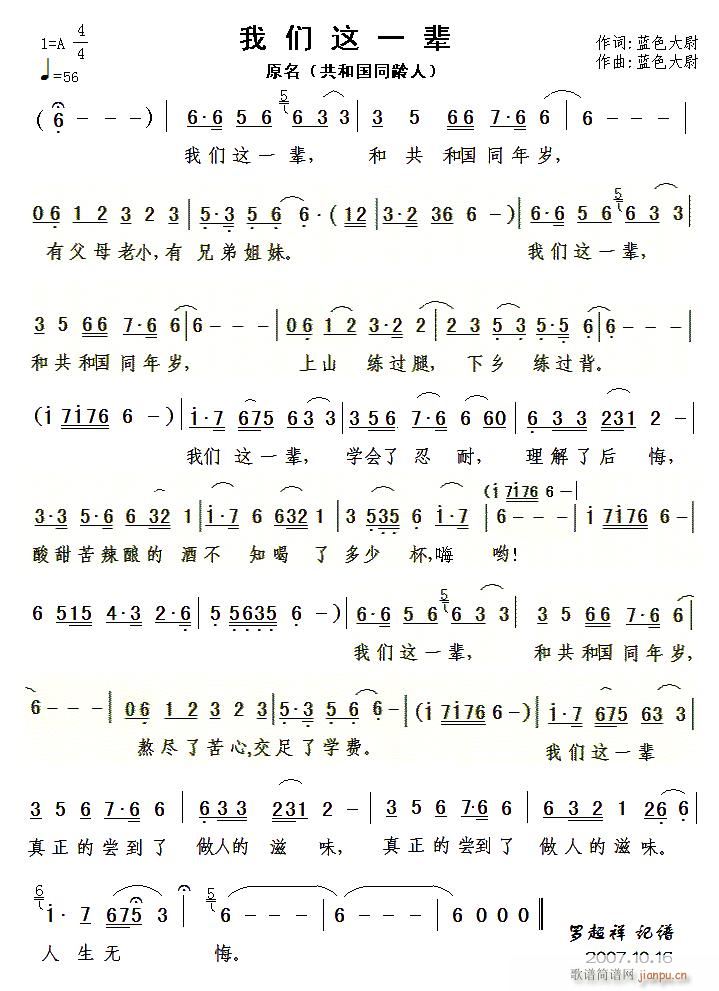 ҂@һ݅ ԭ(chung)(ָV)1