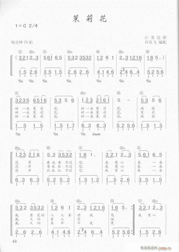  (V)1