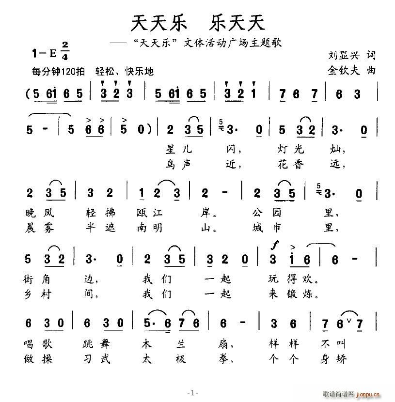 옷(ָV)1