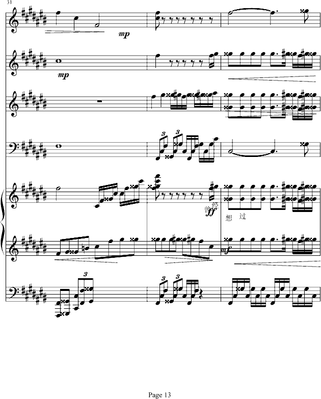 Ӱ(V)13