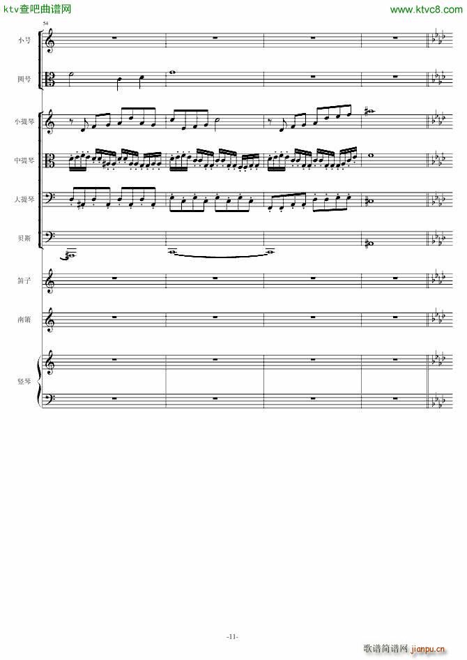 fw(V)11