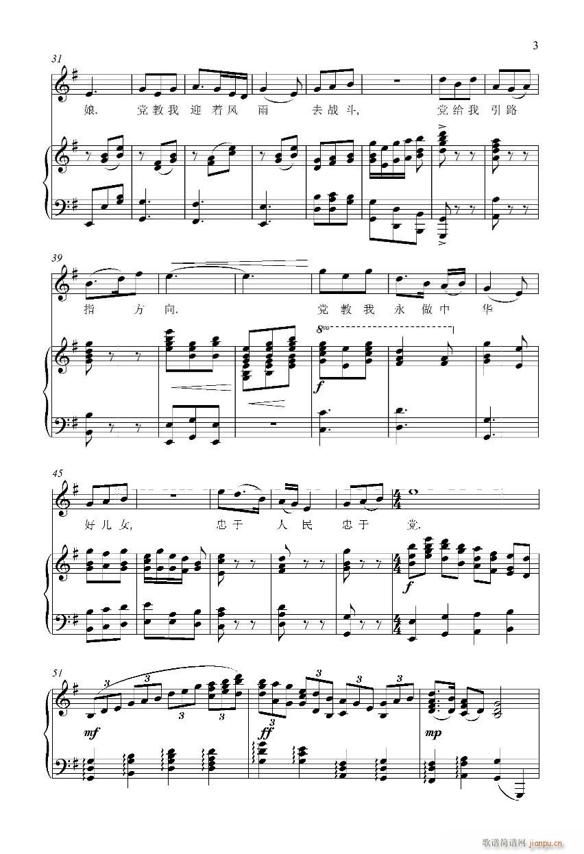 脡 m 䓰V3(V)9