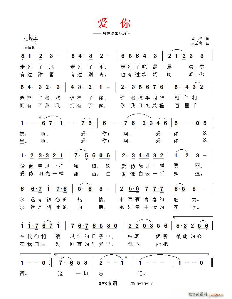 (i)㡪ڽY(ji)o(j)(ʮּ)1