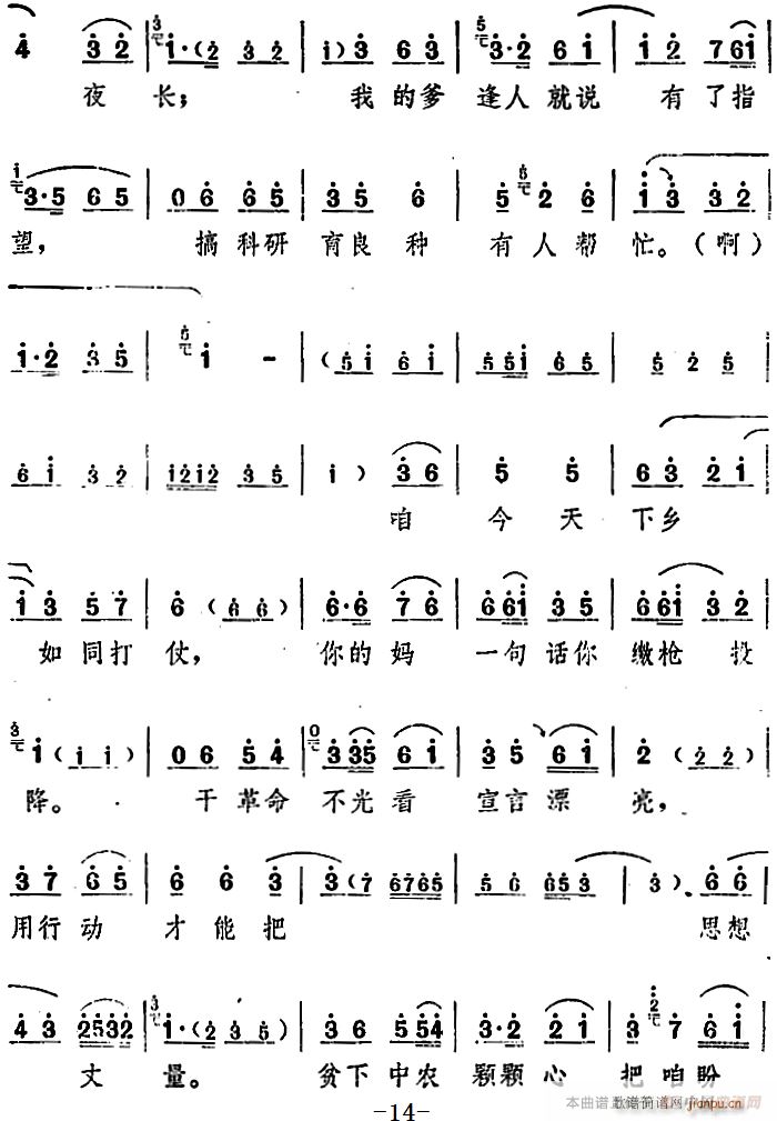 _(ti) (yng)  ֮һ(chng)(ʮּ)12