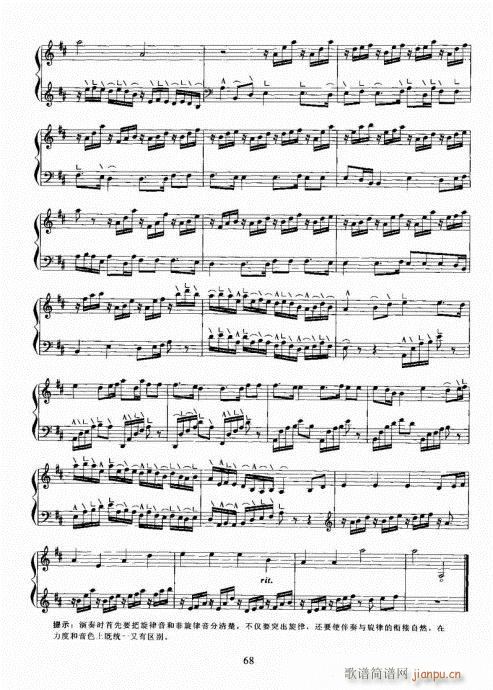 Ź~A(ch)̳61-80(Ź~PV)7
