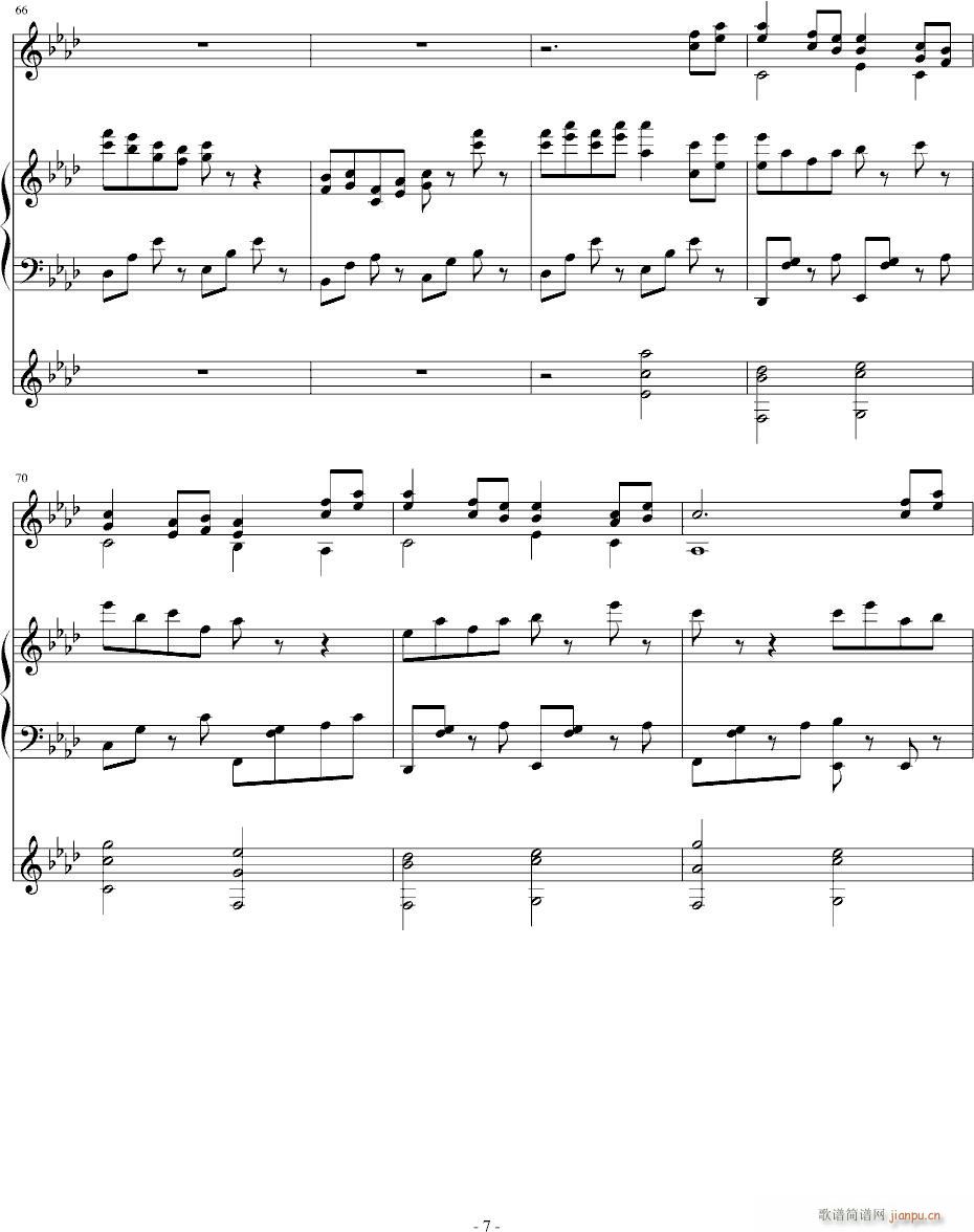 (V)7