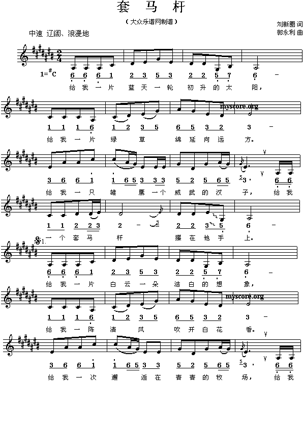 ЇxRU()1
