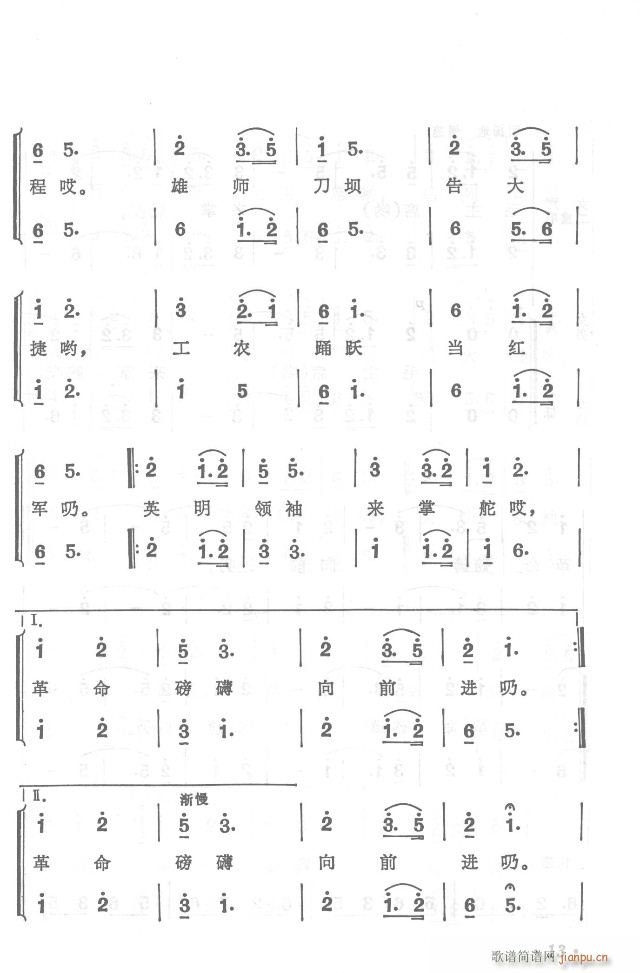 t܊h(yun)y  濂V Ŀ1-30(V)13
