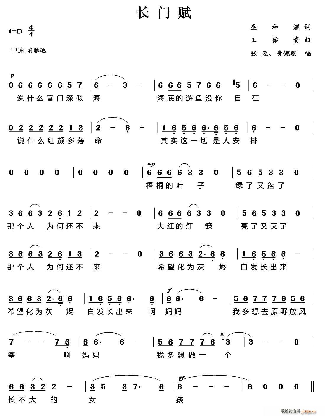 LTx ҕ h Ƭβ(ʮּ)1