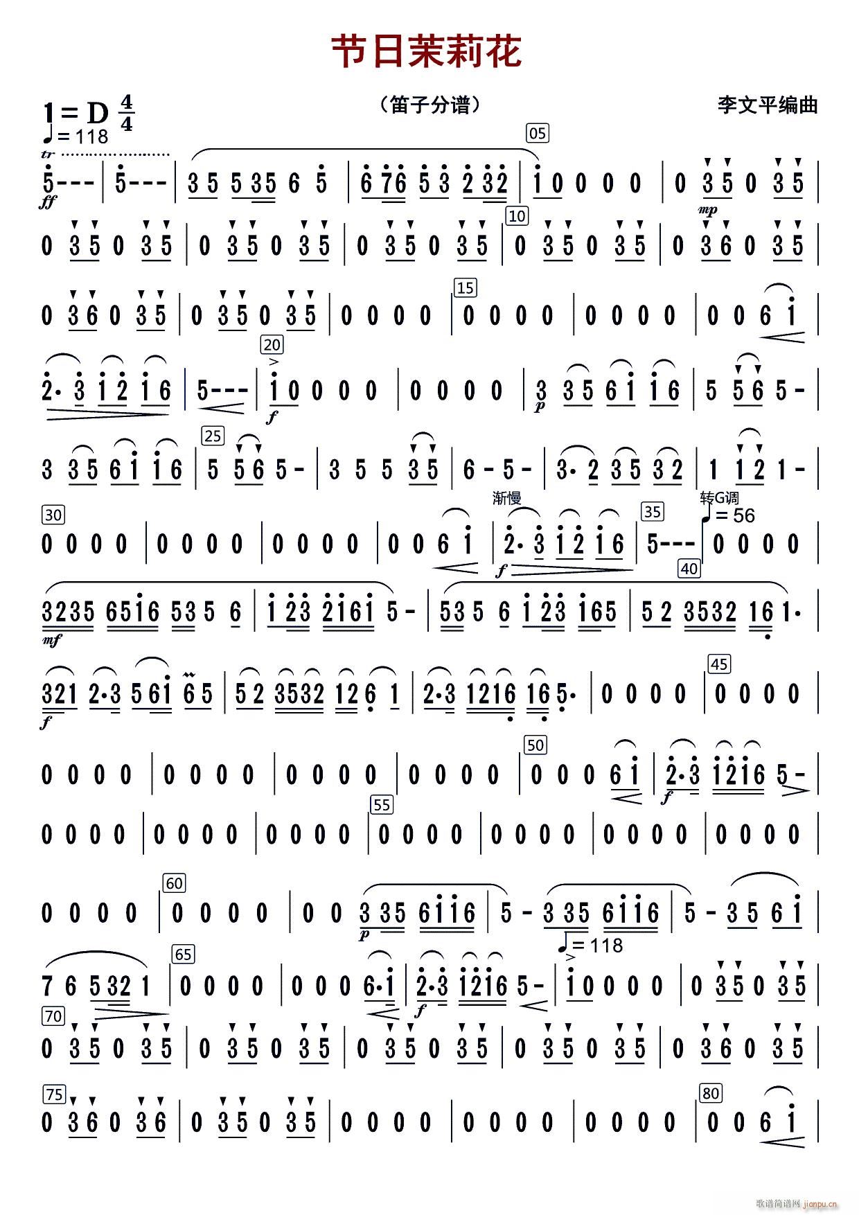 (ji) (ѺV)1