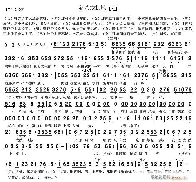 i˽买 D(zhun) 7(ʮּ)1