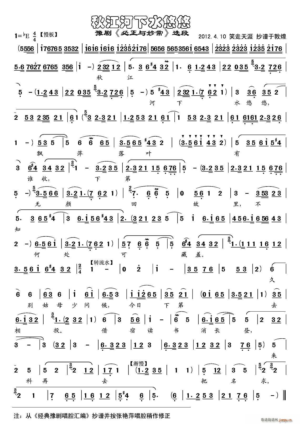 ｭˮ c x(ʮּ)1