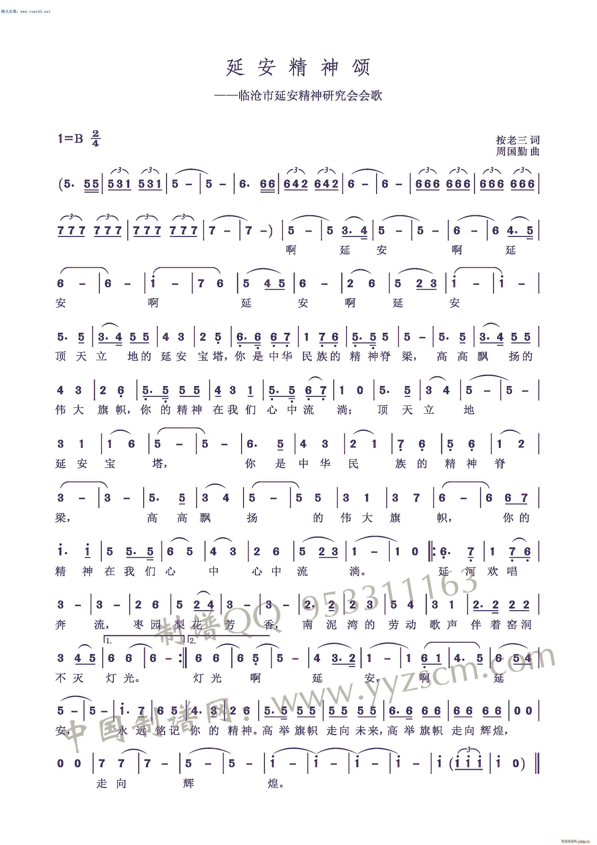 Ӱ RӰо(hu)(hu)(ʮּ)1