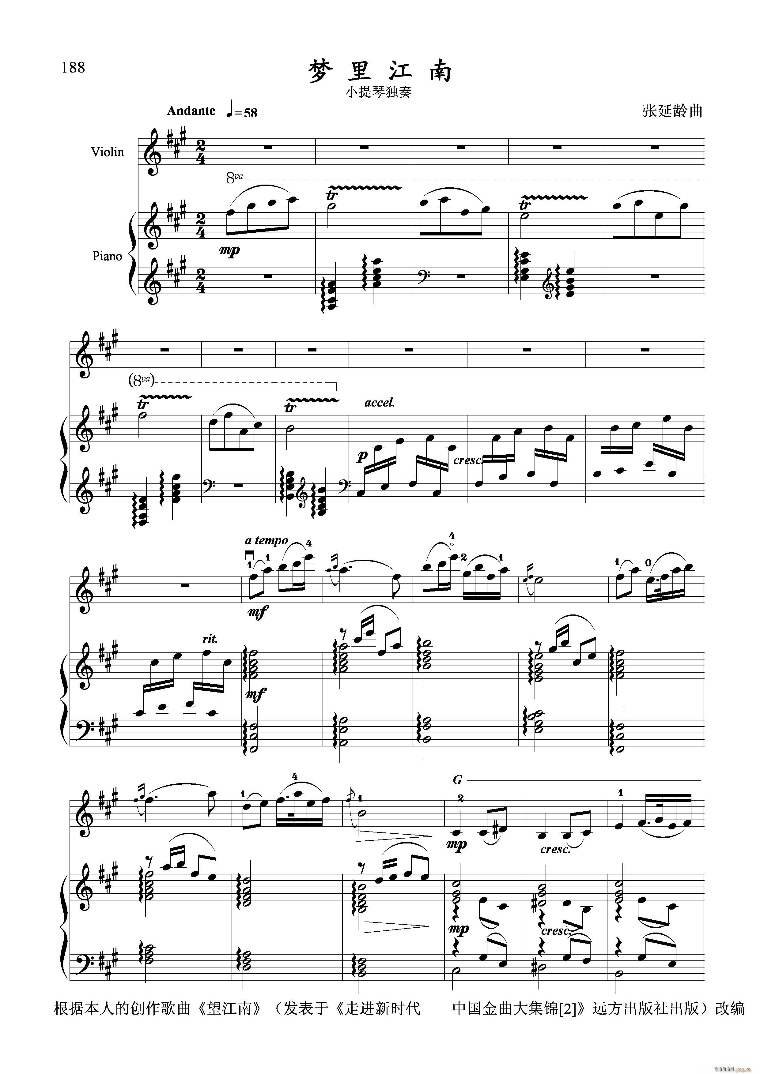 ｭ С٪ ٰ(V)1