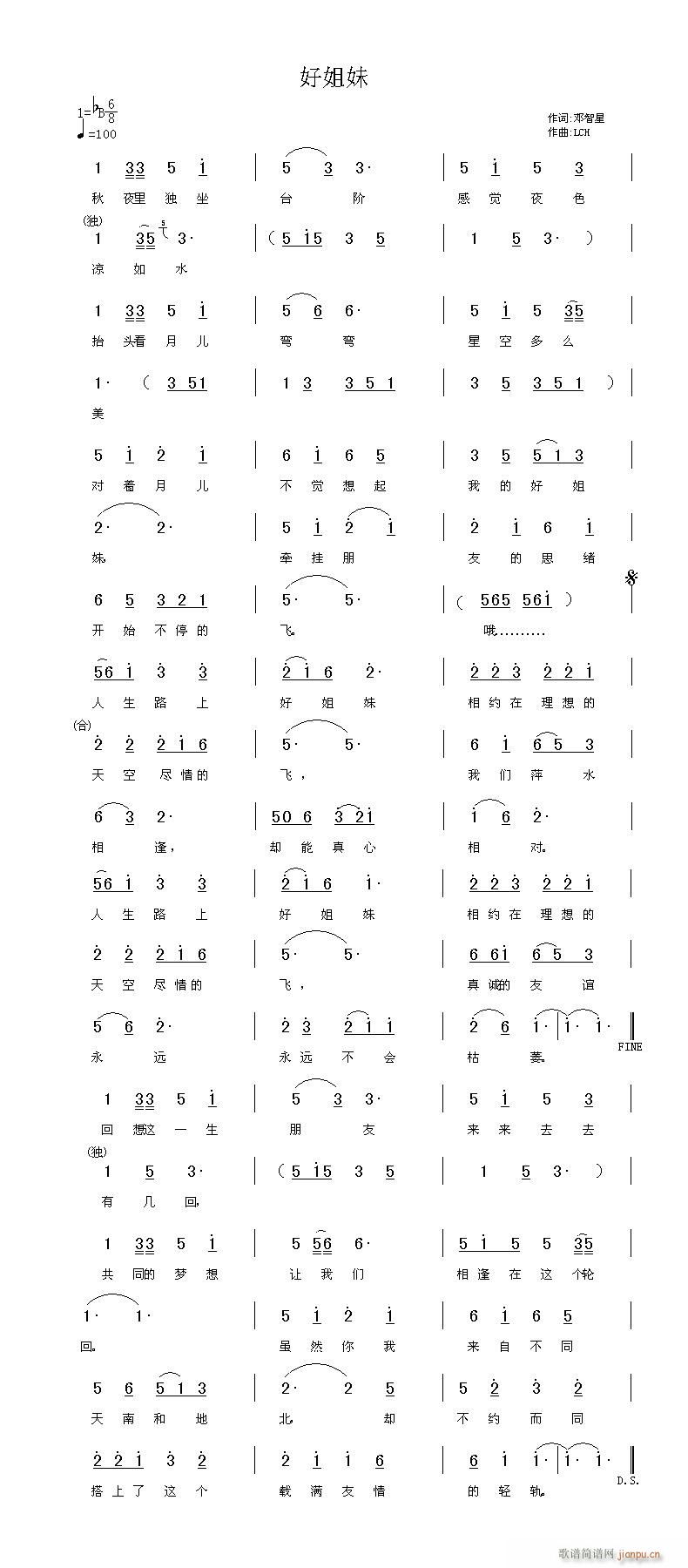 ý(ָV)1