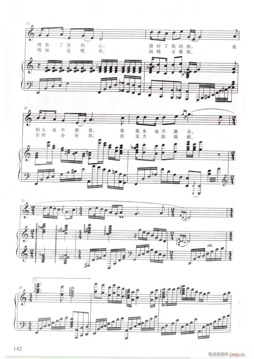 脡 hŮ 䓰V6(V)46
