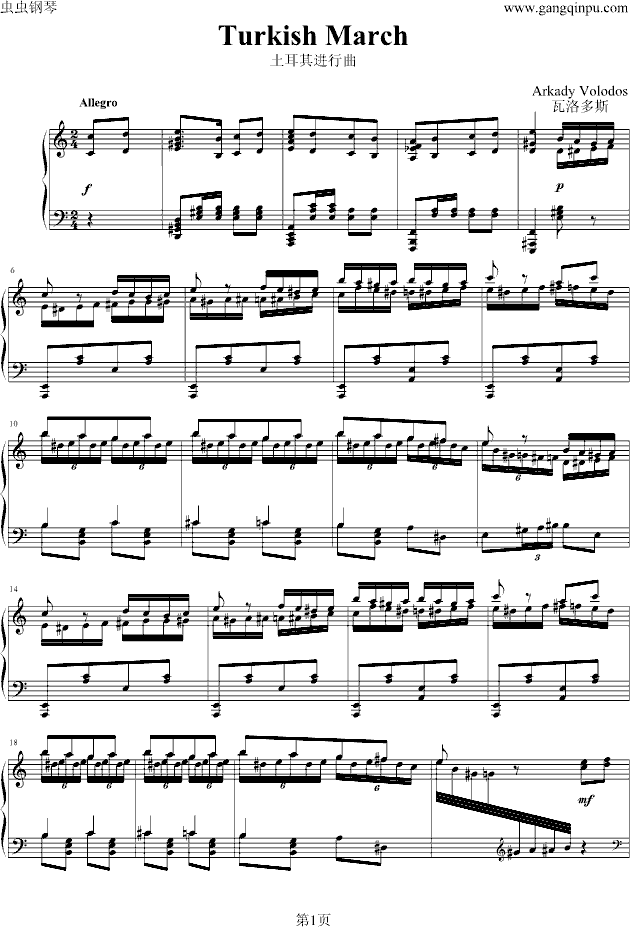 M(jn)˹ľ(V)1