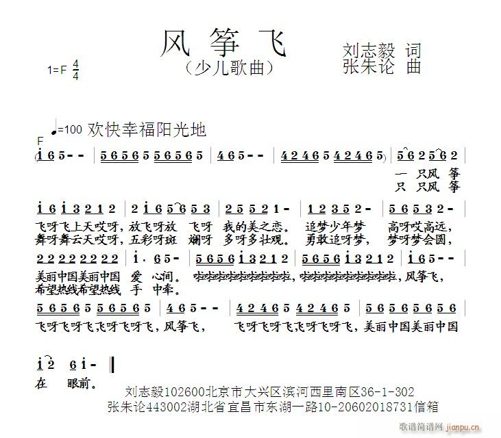 L~w(Ź~PV)1