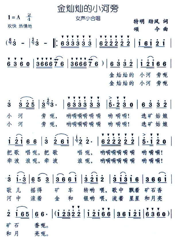 NNС(ָV)1
