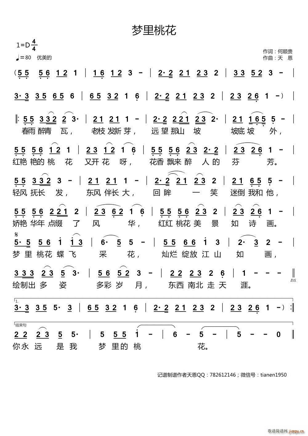 һ ԭ(chung)Ʒ(ʮּ)1