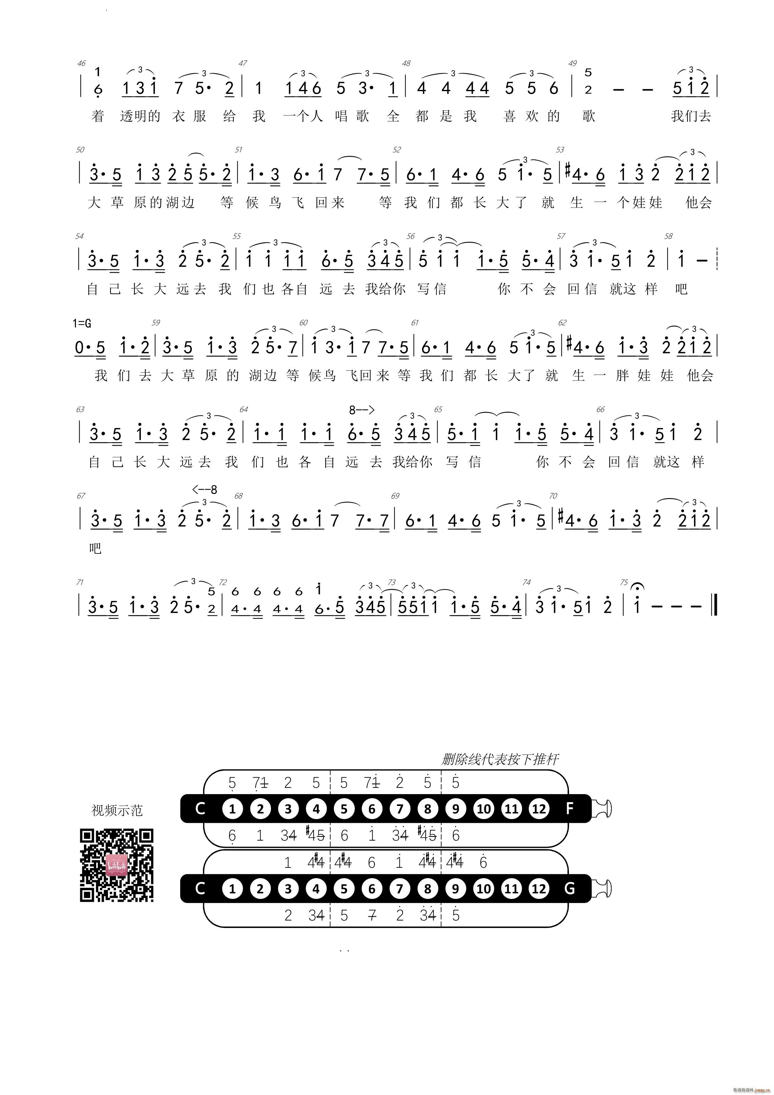 Ё(li)F {(dio) A(V)3