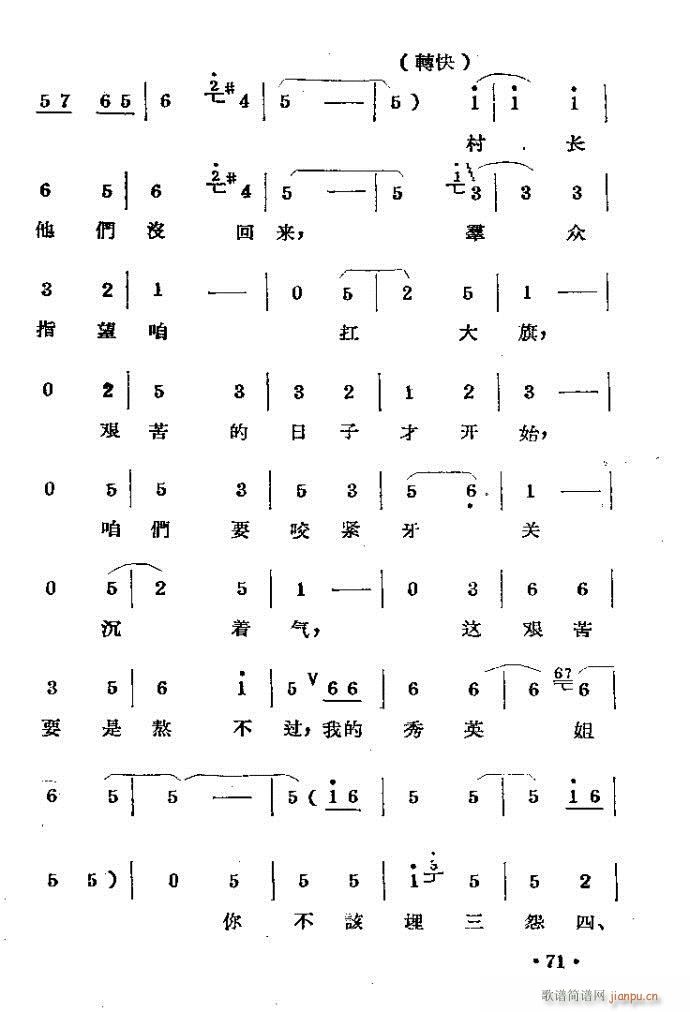 m??c41-80(ԥV)31