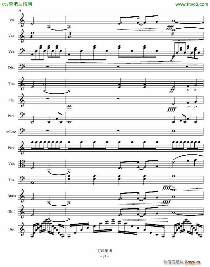㽻Ԋ(V)23