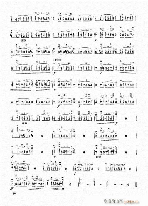 ߼̳21-40(V)10