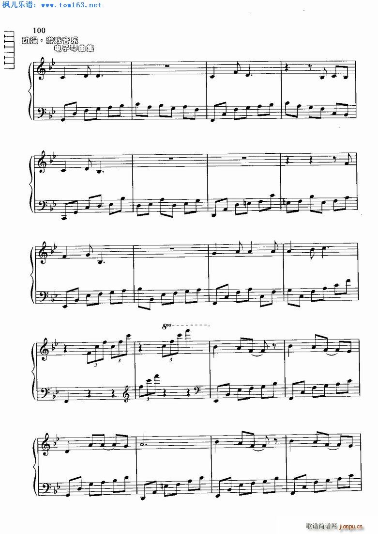 âеӛ x K(V)3