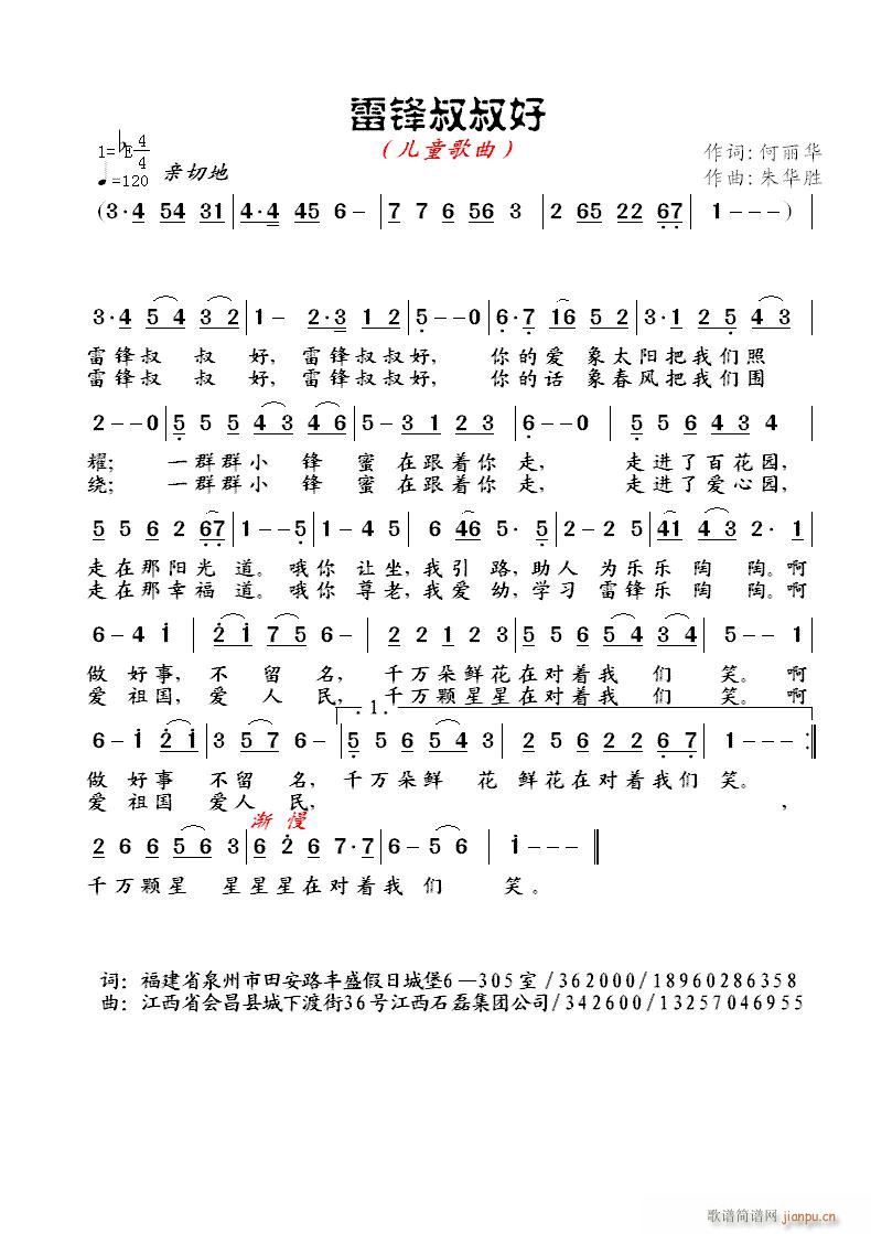 h(ָV)1