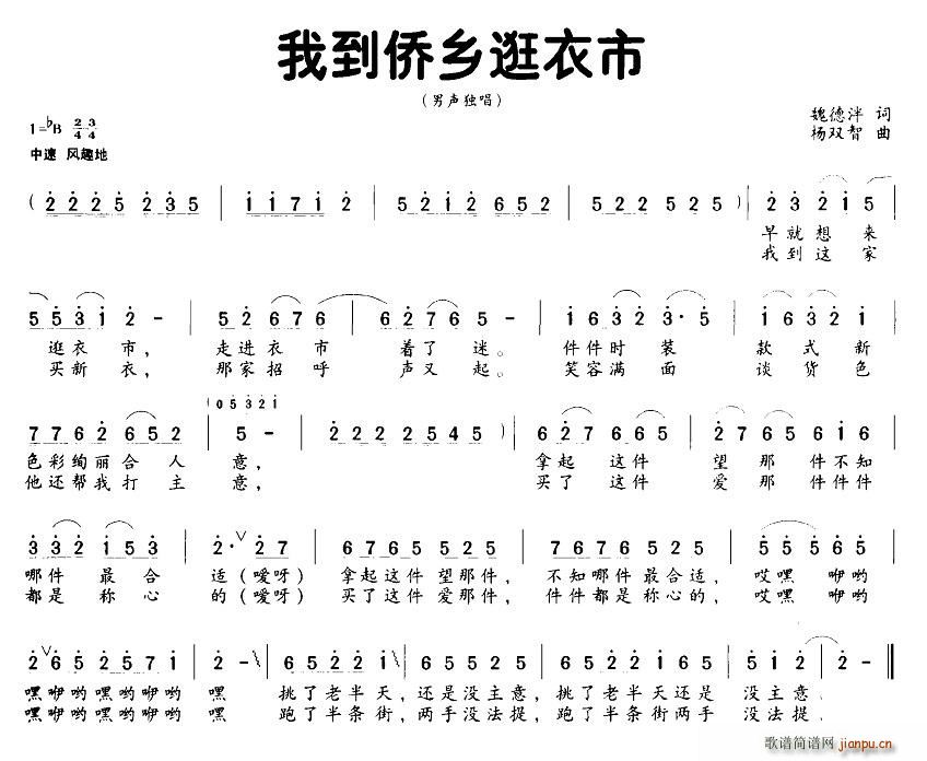 ҵSl(xing)(ָV)1