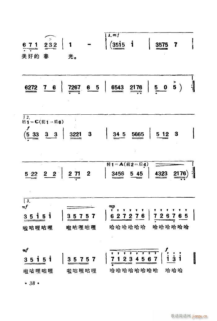  (l)Ƭ 00 50(ʮּ)40